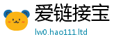 7777788888管家婆老家凤凰与...